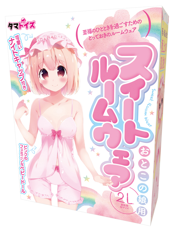 スイートルームウェア おとこの娘用