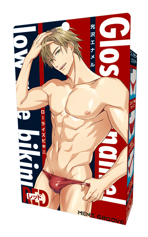 光沢エナメルローライズビキニ　レッド