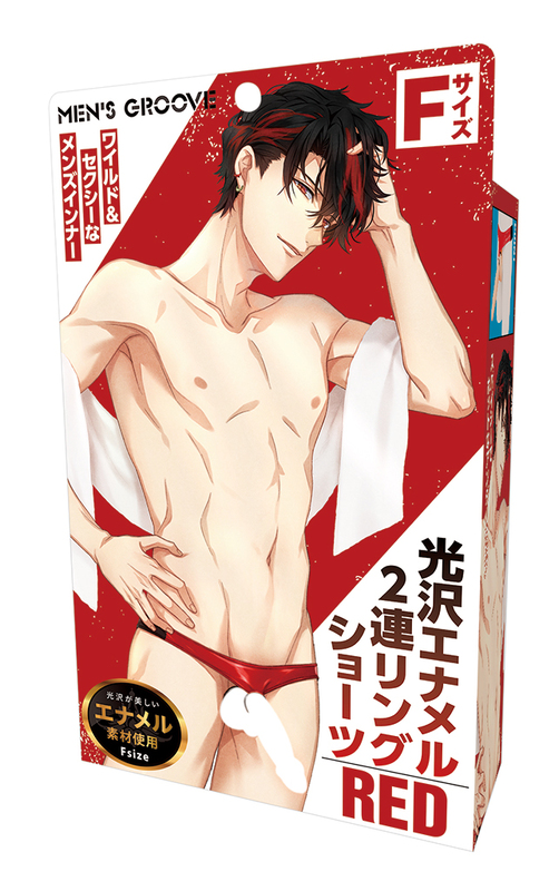 光沢エナメル2連リングショーツ レッド