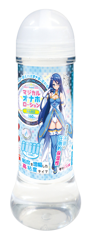 マジカルオナホローション ハード360ml