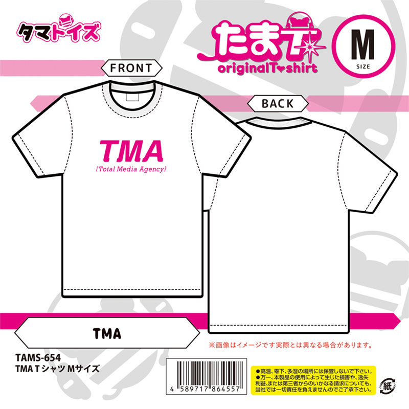 TMA Tシャツ Mサイズ