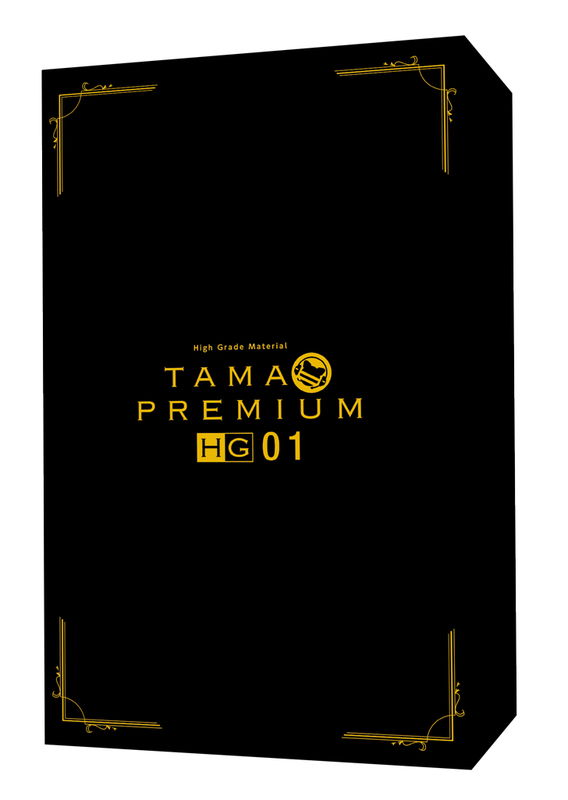 TAMAPREMIUM HG 01
