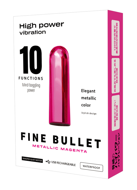 FINE BULLET METALLIC MAGENTA