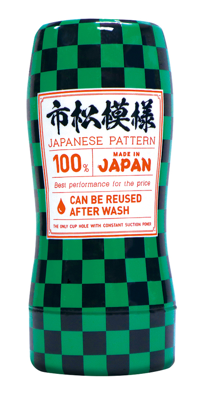 Re:Play-Cup Japanese pattern 市松模様
