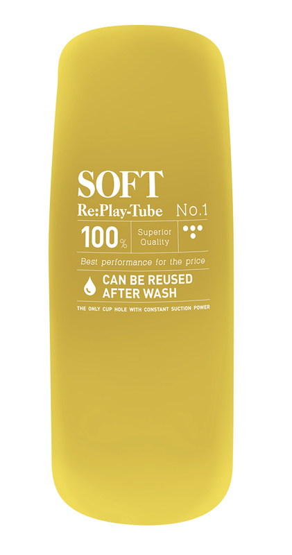 Re:Play-Tube SOFT