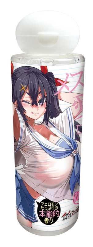 メスガキの愛液ローション