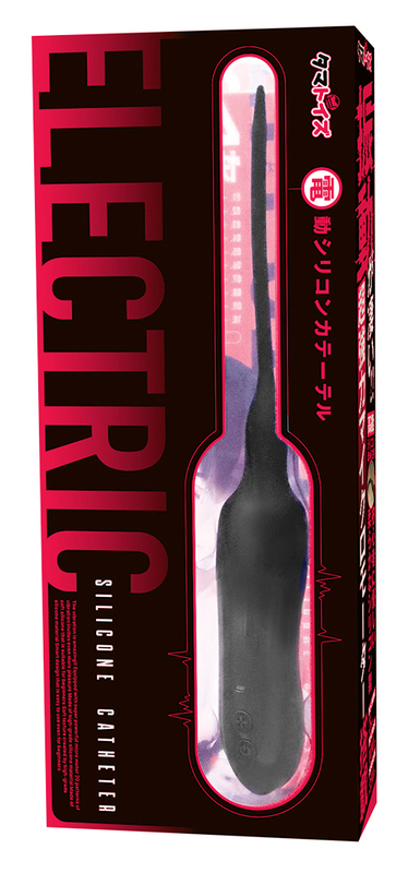 電動シリコンカテーテル