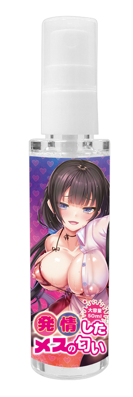 発情したメスの匂い 大容量50ml