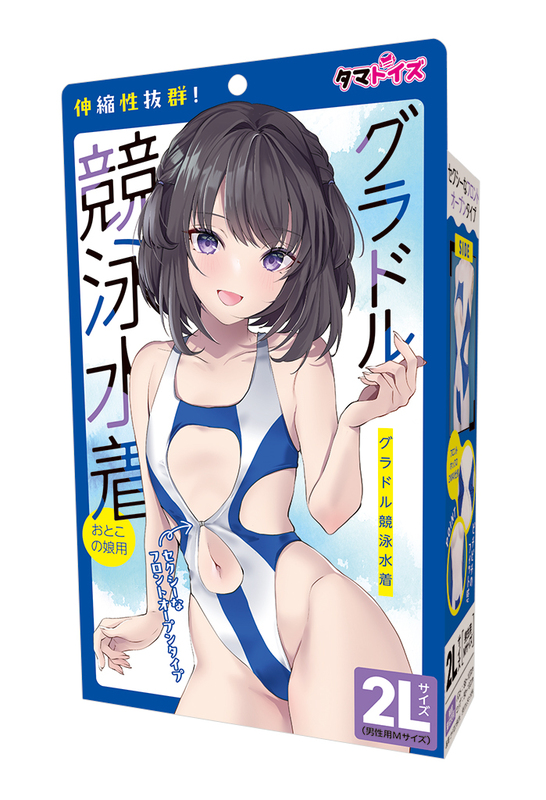 グラドル競泳水着　おとこの娘用