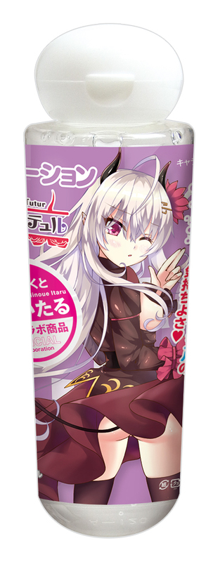 たまローション　山田テュテュル　低粘度タイプ