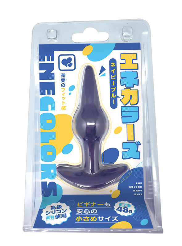 エネカラーズ　ネイビーブルー