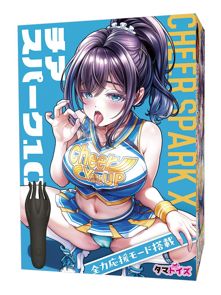 チアスパーク10【受注・発送開始8/27】